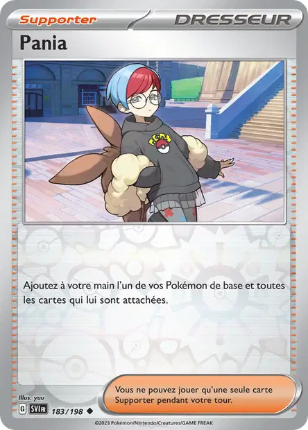 Pania Reverse